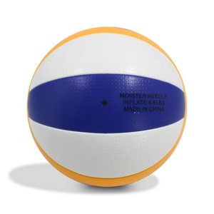 Welstar Ballon <span class=keywords><strong>de</strong></span> <span class=keywords><strong>volley</strong></span>-<span class=keywords><strong>ball</strong></span> professionnel <span class=keywords><strong>de</strong></span> qualité supérieure en cuir microfibre doux, durable, taille 5, compétition Voleibol - Product Image 2