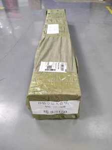 <span class=keywords><strong>Rideaux</strong></span> de luxe de <span class=keywords><strong>voiture</strong></span> en daim personnalisés de haute qualité rideau noir <span class=keywords><strong>rideaux</strong></span> occultants pour vito vclass sprinter W447 W639 - Product Image 6