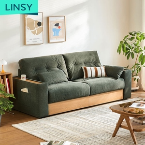 Muebles <span class=keywords><strong>de</strong></span> Almacenamiento LINSY, Sofá con Estructura <span class=keywords><strong>de</strong></span> <span class=keywords><strong>Madera</strong></span> Maciza y Diseño Moderno, Tapizado en Tela Blanca <span class=keywords><strong>para</strong></span> <span class=keywords><strong>Sala</strong></span> <span class=keywords><strong>de</strong></span> Estar - Product Image 4