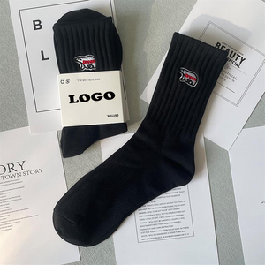 جوارب Bioserica Era المخصصة عالية الجودة من القطن المطرز، جوارب بيضاء ماصة للعرق لفصل الخريف مع شعار مخصص، جوارب رياضية - Product Image 3