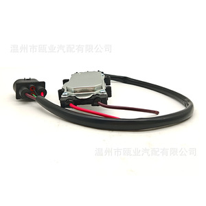 ชุดโมดูลควบคุมพัดลมระบายความร้อน C6 4F รถ Audi 4F0910501 4F0121003F ซ้ายและขวาจับคู่ - Product Image 2