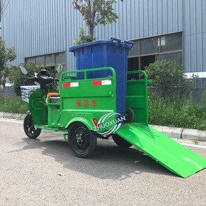 Camion à ordures électrique à trois roues, 240L, carrosserie ouverte, moteur 48V 580W, certifié CE, pour le nettoyage communautaire - Product Image 3