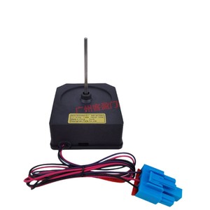   Moteur de ventilateur de réfrigérateur 4681JB1029V pour compartiment congélateur à double porte, pièces RDD056X10, modèle électrique - Product Image 1