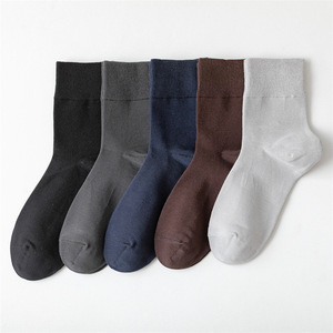 Men's Seamless Socks Pure Cotton Sweat Absorbent Solid Color Mid Calf Formal Business Casual Spring Autumn Socks - Product Image 2