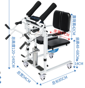 Lève-personne médical motorisé léger pour handicapés, transfert de patients, déplacement de patients, transport, fauteuil roulant, déambulateur - Product Image 1