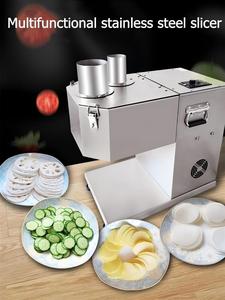 Máquina Cortadora <span class=keywords><strong>de</strong></span> Verduras Automática Multifuncional para Uso Comercial, Cortadora <span class=keywords><strong>de</strong></span> Granos, Rebanadora <span class=keywords><strong>de</strong></span> Rábanos, Zanahorias y Cebollas - Product Image 4
