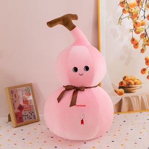 Coloré mignon pour <span class=keywords><strong>ours</strong></span> en peluche Super doux en peluche soulagement du Stress oreiller poupée calebasse frères gourde usine lot - Product Image 6