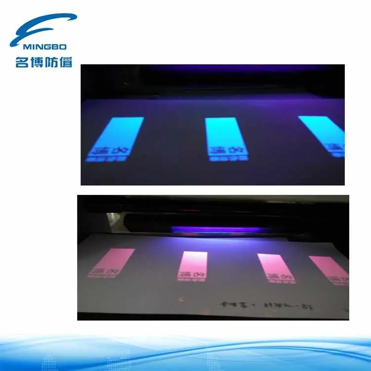 Tinta fluorescente UV de doble onda para impresión de pantalla de seda, UF4174