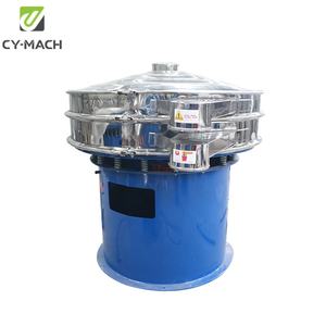 Otomatik küçük 600mm paslanmaz çelik 1 güverte titreşimli çay elek makinesi kahve çekirdekleri için döner elek titreşim elek eleme - Product Image 2