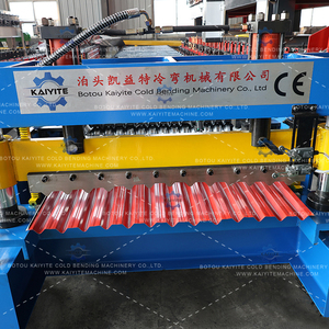 Machine de formage de rouleaux tout-en-un intégrée de style australien pour la fabrication rapide de panneaux de portes métalliques - Product Image 2