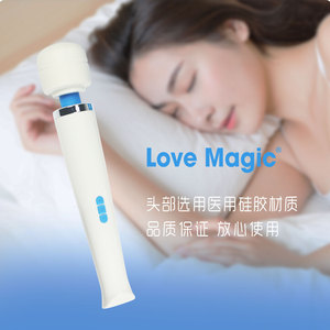 Vibrador AV Soldado Americano, Superventas en Amazon, Masturbador Femenino Eléctrico, Palo de Masaje de 10 Frecuencias, Artículos Sexuales para Adultos - Product Image 2