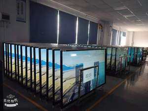 65 75 86 98 110 pulgadas todo en uno <span class=keywords><strong>Pc</strong></span> Reunión de enseñanza interactiva <span class=keywords><strong>pizarra</strong></span> blanca <span class=keywords><strong>pizarra</strong></span> inteligente LED Guangdong <span class=keywords><strong>pizarra</strong></span> inteligente 1 Uds - Product Image 6