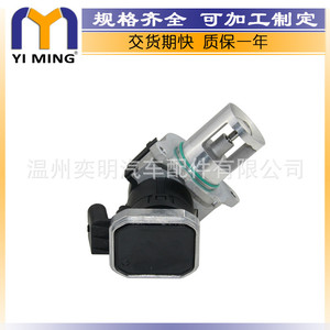 วาล์ว EGR เมอร์เซเดส-เบนซ์ 6461400860 A6461400860 7353D สำหรับ E-Class GLK-Class S-Class Viano อะไหล่ทดแทนใหม่ - Product Image 2
