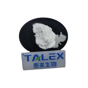 Poudre de Palmitoyl Éthanolamide (PEA) de Haute Qualité, Ingrédient Cosmétique, Matière Première - Product Image 1