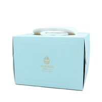 Cajas para Pasteles Personalizadas con Papel de Arte de Color Personalizado, Lámina Dorada, Reciclables y Aptas para Alimentos, para Bodas y Té de la Tarde