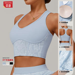 Disko Sport Soutien-gorge de sport pour femme, col rond, respirant, dos nu, en maille, bleu clair 9187 - Product Image 5