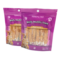 Bâtonnets de poulet au collagène en forme de papillon Joberill |   Friandises dentaires pour chiens saveur lait, longue durée, élimination du tartre, riches en protéines