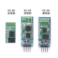 Módulo inalámbrico transparente de puerto serie HC-06, compatible con Arduino.
