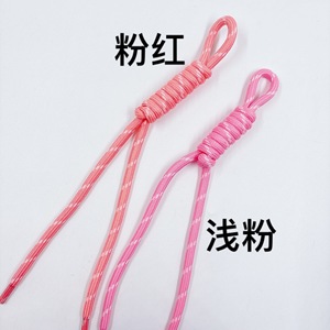 Lanière de <span class=keywords><strong>noeud</strong></span> de 5mm <span class=keywords><strong>corde</strong></span> tissée à la main <span class=keywords><strong>avec</strong></span> perle de Paracord colorée lettre sac breloque mousqueton <span class=keywords><strong>noeud</strong></span> Paracord lanière porte-clés - Product Image 4