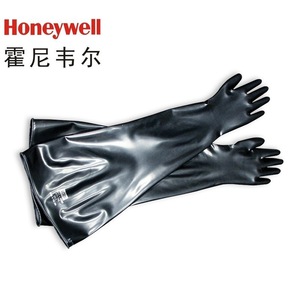 Gants en caoutchouc butyle fabriqués aux États-Unis, 8HPB1532, résistants aux acides et aux alcalis forts (8B1532A 9Q). - Product Image 4