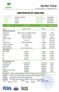 Precio al por mayor de suministro de N-acetilcisteína de grado alimenticio N-acetil-L-cisteína - Product Image 6