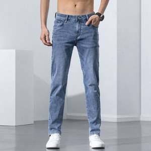 Pantalon Cargo en Jean Décontracté Grande Taille pour Homme – Coupe Slim Droite – Vente en Gros - Product Image 3