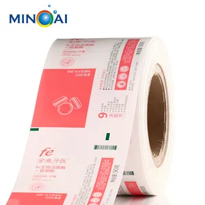 ABL Toothpaste Laminated Tube Web Raw Materials