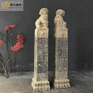 Sculpture en pierre de poteau de portillon Jiahua, style chinois, colonne d'entrée extérieure - Product Image 4