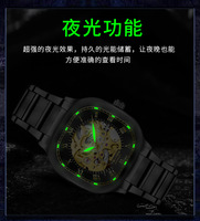 Montre-bracelet mécanique automatique de luxe Tevise 9831D, étanche, vintage, ajourée, pour homme