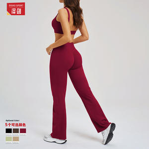 ชุดโยคะดิสโก้สปอร์ต เอวสูง คอลึกทรงวี กางเกงขาบาน ระบายอากาศได้ดี ชุดออกกำลังกายสำหรับผู้หญิง เหมาะสำหรับโยคะ วิ่ง และกีฬากลางแจ้ง - Product Image 4