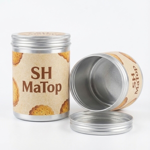 Pot en aluminium de grande capacité de 500 ml pour le stockage de biscuits - Product Image 4