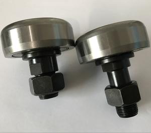 ボールベアリング-6901PJ-19mm <span class=keywords><strong>ID</strong></span> X 63mm <span class=keywords><strong>OD</strong></span> X 57mm W - 688282 - Product Image 2