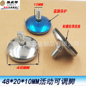 Yaweit Adjustable Furniture Feet M10 M8 M6 Stainless Steel Shock Absorbing Table <b>Chair</b> Legs Easy Installation - Product Image 4