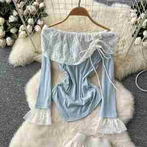 Ensemble élégant 2 pièces pour femmes, haut asymétrique et jupe en maille patchwork taille haute, vêtements en gros - Product Image 4