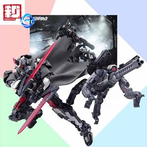 HEMOSIAN modelo Original Overrun Zero KIT Tastir Anime figura <span class=keywords><strong>de</strong></span> acción montaje modelo juguetes regalos para niños coleccionables envoltura <span class=keywords><strong>de</strong></span> burbujas - Product Image 1