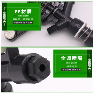 Arroseur rotatif à impact Ruiyang Tripod 25 mm, tête de pulvérisation en plastique à rotation complète pour l'irrigation des aménagements paysagers - Product Image 4
