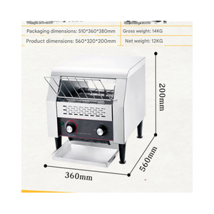 <span class=keywords><strong>Four</strong></span> à sole électrique commercial pour boulangerie, 1 sole, 3 plateaux, avec fonction de cuisson - Product Image 1