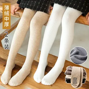 Children Baby Cotton Tights Pantyhose Girls Stretchy Knit Tights Leggings Kids Toddlers Grip Anti Slip Socks For Kids