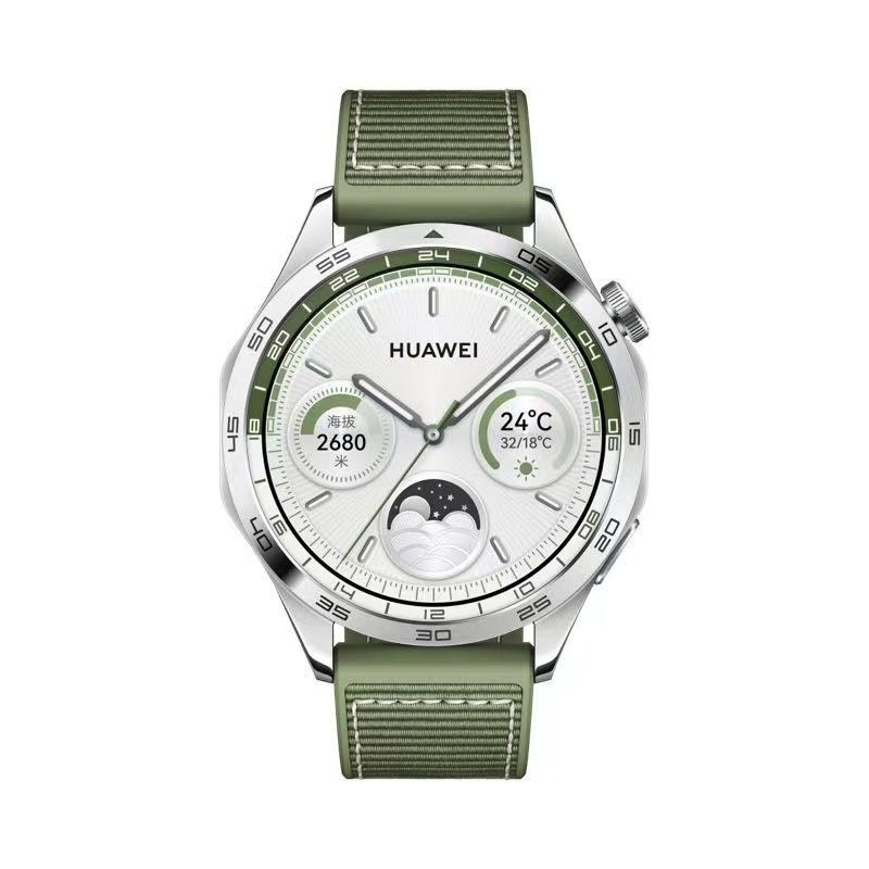 Verde-46mm