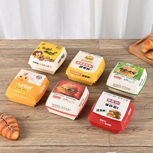 Cajas para Comida para Llevar al por Mayor de Fábrica, Cajas para Hamburguesas, Contenedores Personalizados para Papas Fritas, Nuggets y Pollo Frito - Product Image 5