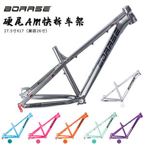 Cuadro de Bicicleta de Montaña Boarse de 27.5 Pulgadas, Aleación de Aluminio, Hardtail, para Uso en Senderos - Product Image 2