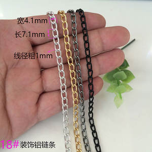 Correas de cadena de aluminio <span class=keywords><strong>para</strong></span> bolso, diferentes tamaños y estilos, correas de bolso, funda de teléfono móvil, disponible - Product Image 4