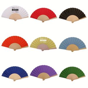 Abanico de Mano Estilo Oriental para Refrescarse en Verano, Bodas, Fiestas de Baile y Decoración DIY - Opción Personalizada - Product Image 1
