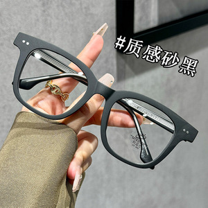 Anteeyo 35025 Monturas de Gafas Ópticas Rectangulares de Acetato con Protección UV y Luz Azul, Unisex, Lentes Planas Negras - Product Image 2