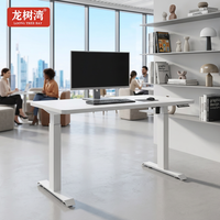 Bureau debout à double moteur ergonomique, bureau assis-debout, mobilier intelligent, table électrique pour le bureau et l'école