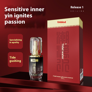Entretien de la santé reproductive féminine resserrement raffermissant hydratant femmes sérum d'humidité privé huile essentielle de Yoni - Product Image 3