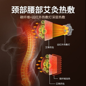 Massage Mattress C8 <b>Plug</b>-In <b>12V</b> Heat Vibration Kneading Neck Waist Back Massage Cushion - Product Image 4