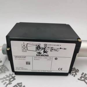 20 Detectores UV Qra55.E17 de Material ABS, Accesorios para Quemadores de Gas con 1 Año de Garantía, en Stock, Repuestos para Calderas - Product Image 3