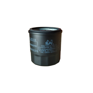 Pièces de moteur automatique personnalisées en usine Nouveaux filtres à huile 26300-02500 26300-02501 26300-2Y500 26300-35014 pour modèle I30 Comprend un joint - Product Image 1