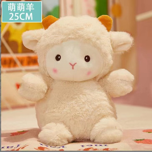 Peluches de oso de 8 pulgadas, súper suaves, de poliéster, ideales para máquinas de garras y premios de tiendas, venta al por mayor directa de fábrica transfronteriza - Product Image 6